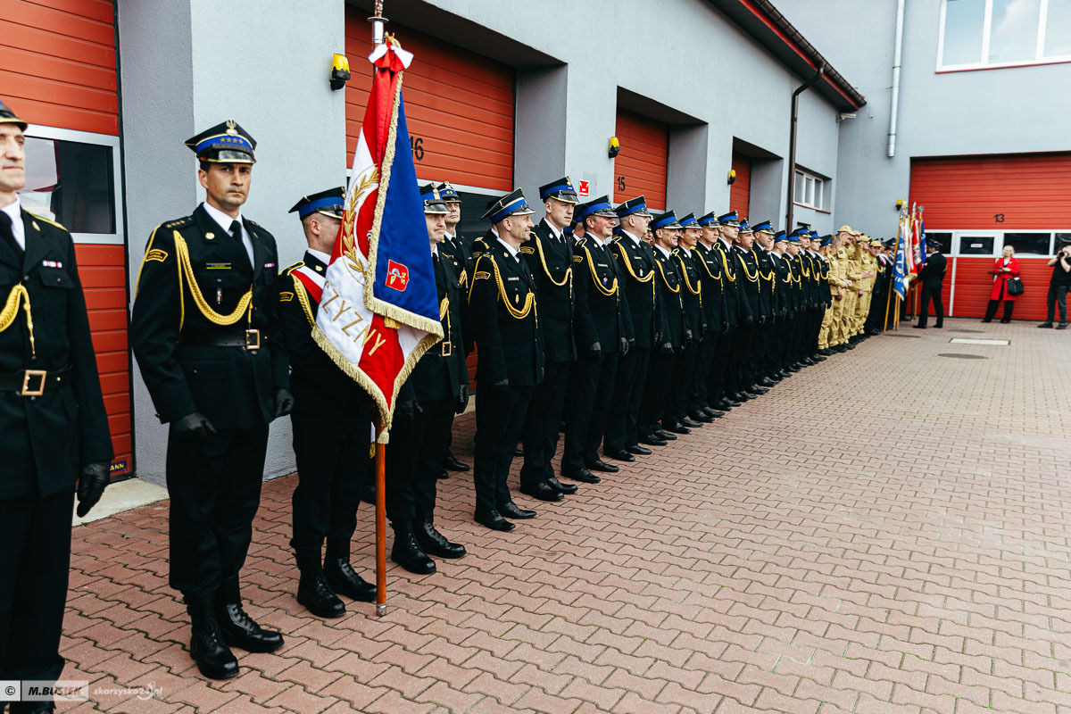 dzienstrazaka 12
