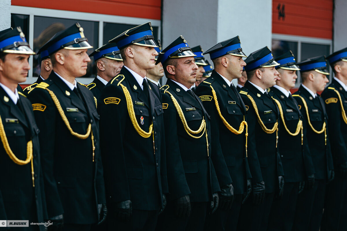 dzienstrazaka 43