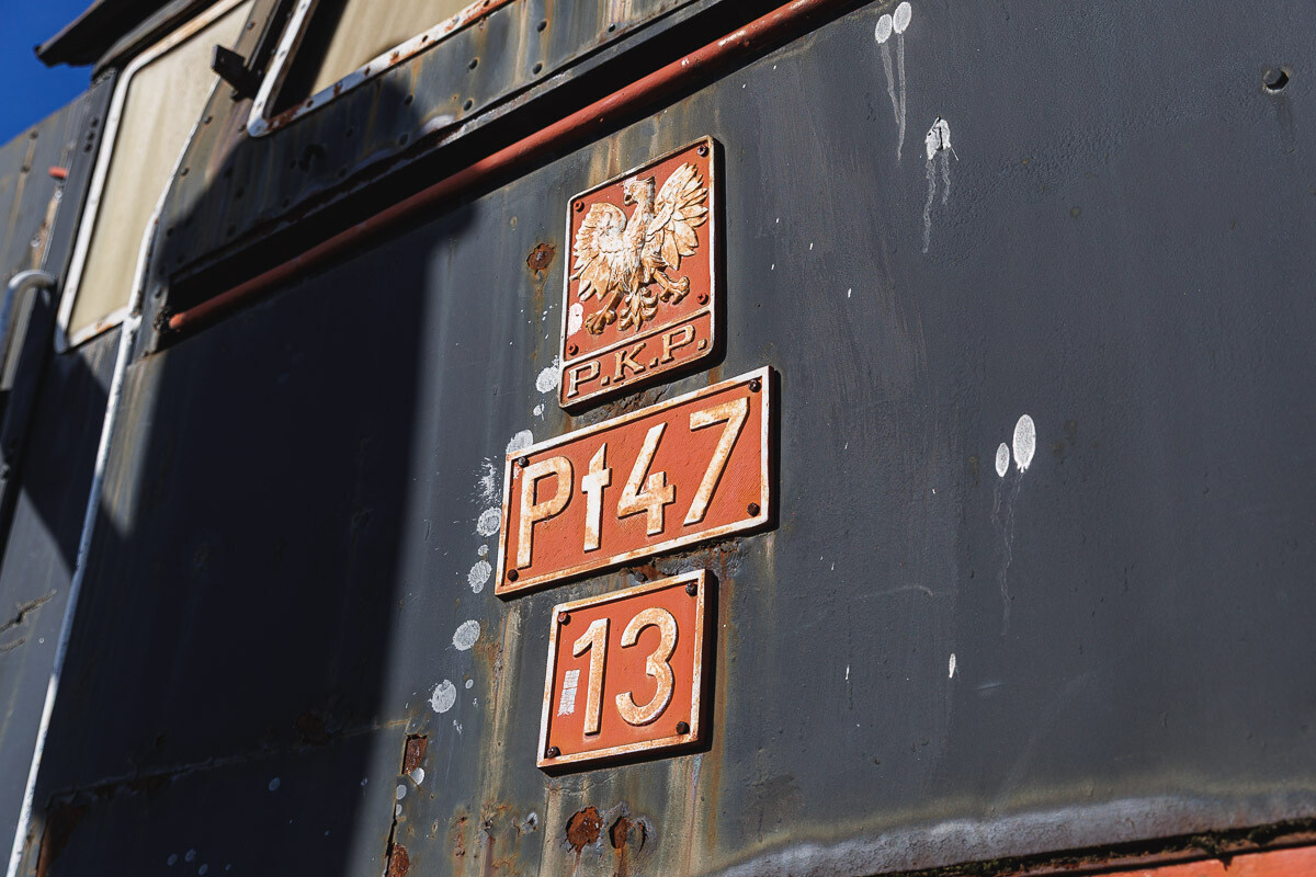 RM2 1985